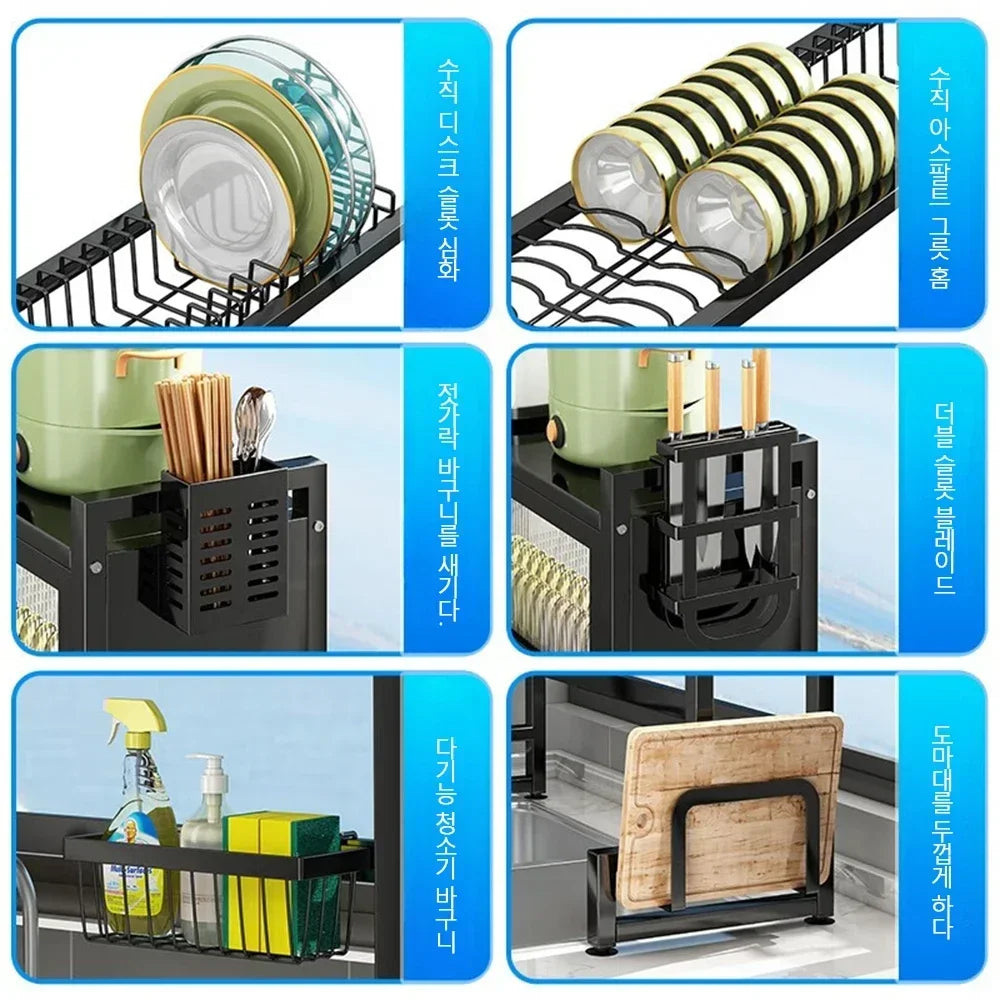 Dish Drying Rack