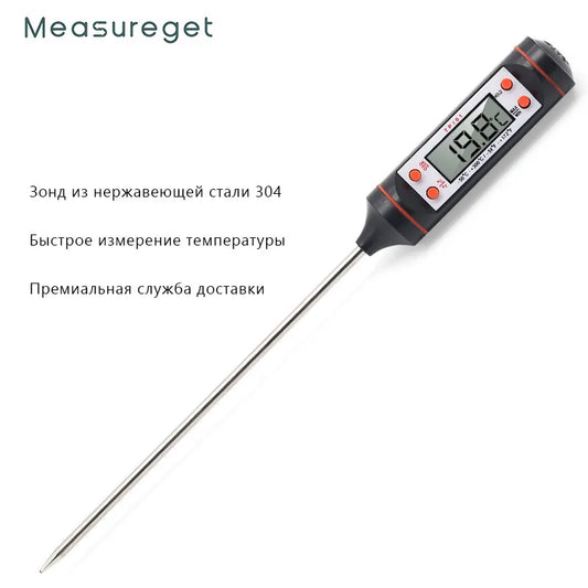 Instant Reading Meat Thermometer